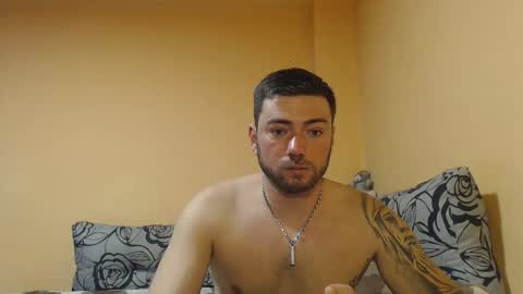 Snapshot of aerthurethan chatting on December 2025 02:23:01 PM aerthurethan online show from December 2025 02:23:01 PM