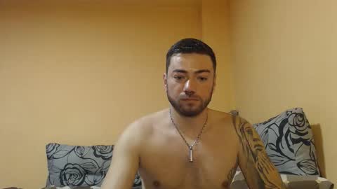 Snapshot of aerthurethan chatting on December 2025 05:59:01 AM aerthurethan online show from December 2025 05:59:01 AM