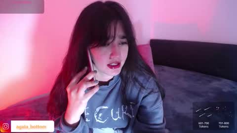 Agata online show from November 2025 09:36:02 PM