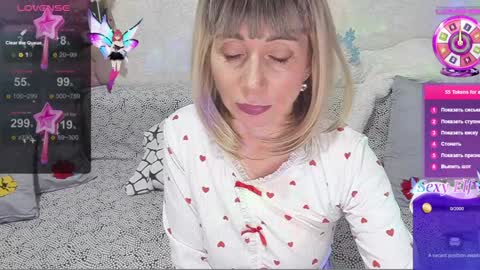 Agata online show from December 2024 02:33:01 PM