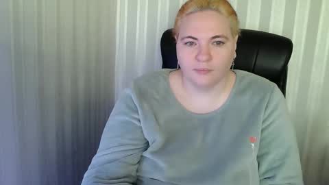 Aglaya Fame online show from December 2025 08:09:01 AM