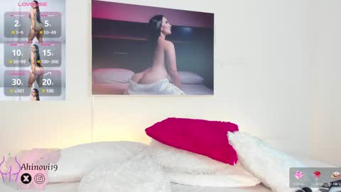 Snapshot of ahinovi_ chatting on January 2025 02:16:02 AM Ahinovi online show from January 2025 02:16:02 AM