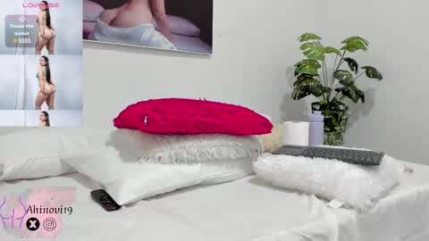 Snapshot of ahinovi_ chatting on March 2025 11:31:01 PM Ahinovi online show from March 2025 11:31:01 PM