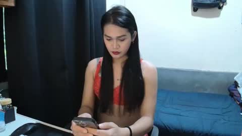 Cutie Aiah online show from February 2026 12:58:02 AM