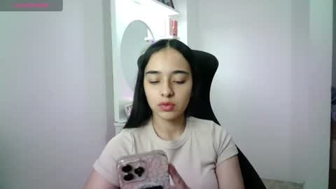 Snapshot of aineangeel chatting on June 2026 12:13:01 AM AINE online show from June 2026 12:13:01 AM