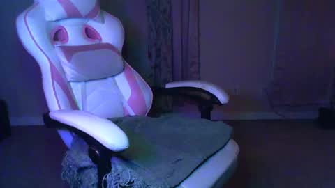 Snapshot of aiortac chatting on January 2025 03:56:01 AM aiortac online show from January 2025 03:56:01 AM