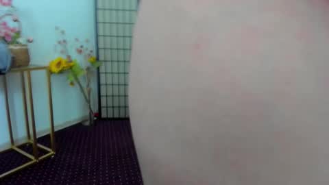 Snapshot of aisharouhi chatting on November 2025 05:18:02 AM Aisha online show from November 2025 05:18:02 AM