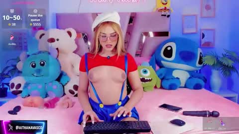 Snapshot of aithana18 chatting on March 2026 09:03:02 AM AITHANA online show from March 2026 09:03:02 AM