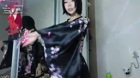 Akame online show from November 2025 02:55:02 PM