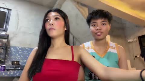 Akari Tracy online show from June 2026 03:05:01 PM