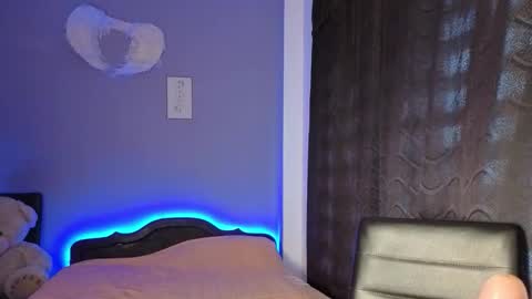 Snapshot of akashha chatting on November 2025 09:04:02 PM AKASHHA online show from November 2025 09:04:02 PM