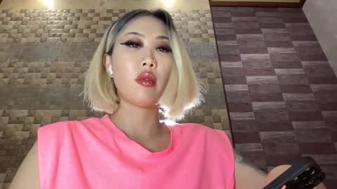 Snapshot of akemi_jp chatting on October 2025 01:20:02 PM Akemi online show from October 2025 01:20:02 PM