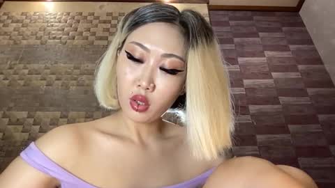 Snapshot of akemi_jp chatting on October 2025 07:13:01 PM Akemi online show from October 2025 07:13:01 PM