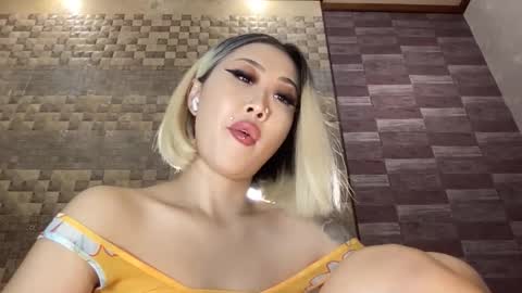 Snapshot of akemi_jp chatting on October 2025 09:48:01 PM Akemi online show from October 2025 09:48:01 PM