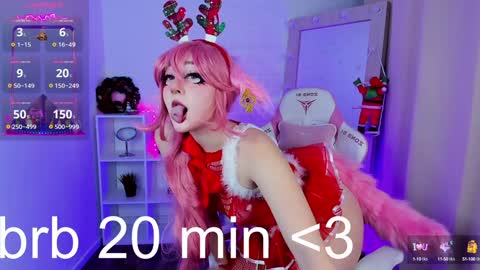 Aki online show from December 2024 12:14:02 AM