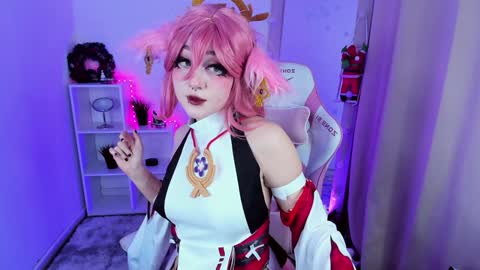 Aki online show from December 2024 09:51:01 PM