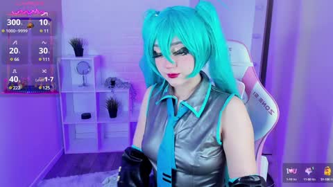 Aki online show from January 2025 08:44:01 PM