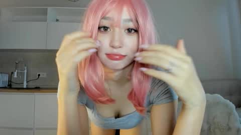 Snapshot of akime_girl chatting on November 2025 04:01:02 AM Akime online show from November 2025 04:01:02 AM