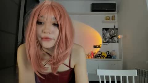 Snapshot of akime_girl chatting on November 2025 03:17:01 AM Akime online show from November 2025 03:17:01 AM