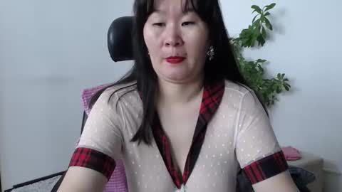 Akira online show from October 2025 02:32:01 AM