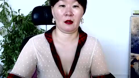 Akira online show from July 2026 01:56:01 AM