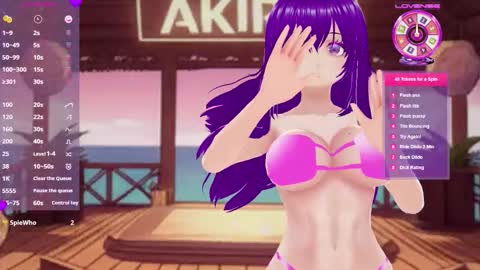 akiravixent online show from December 2025 04:58:02 PM