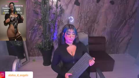 ALAHIA online show from March 2026 06:37:02 PM