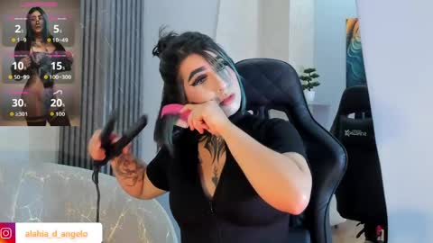 ALAHIA online show from June 2026 06:01:01 PM