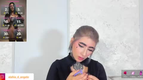 ALAHIA online show from June 2026 05:56:02 PM