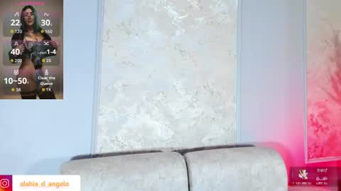 ALAHIA online show from June 2026 06:01:02 PM
