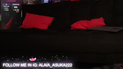 Snapshot of alaia_asuka chatting on February 2025 03:25:01 AM Alaia online show from February 2025 03:25:01 AM