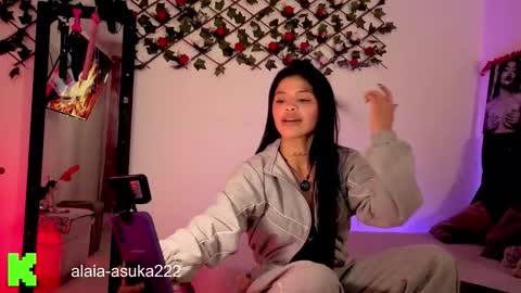 Alaia online show from February 2026 01:46:01 AM