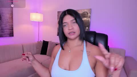 Alaia online show from January 2026 07:39:01 PM