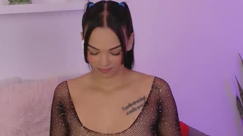 Ana online show from October 2025 06:19:02 PM