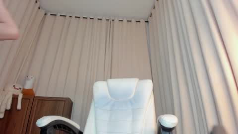 Snapshot of alanakimura_ chatting on December 2024 01:17:01 PM Alana silvana online show from December 2024 01:17:01 PM