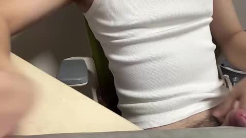 alanwu12 online show from January 2025 04:13:02 PM