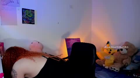 Caro online show from June 2026 01:46:01 PM