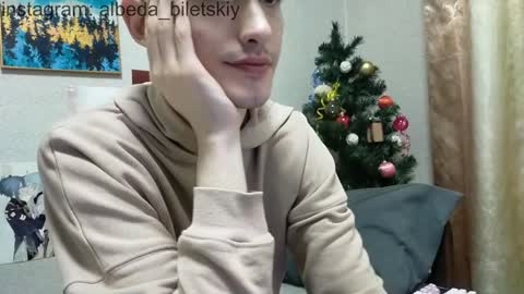 Snapshot of albeda22 chatting on January 2025 04:27:01 PM Albedo online show from January 2025 04:27:01 PM