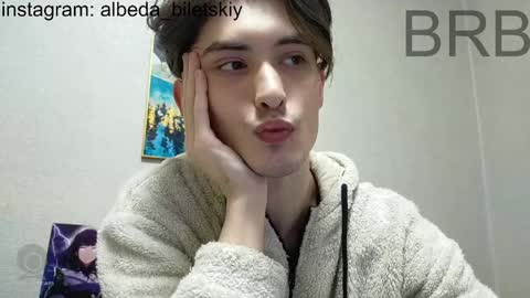 Snapshot of albeda22 chatting on March 2025 01:03:02 AM Albedo online show from March 2025 01:03:02 AM