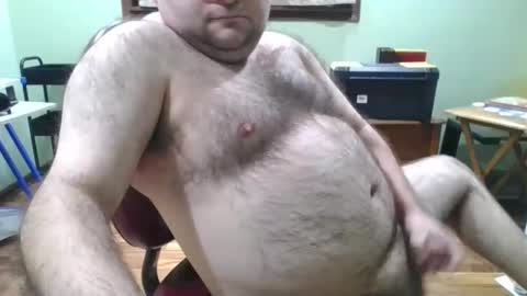 Snapshot of albertle345 chatting on December 2025 12:43:02 PM albertle345 online show from December 2025 12:43:02 PM