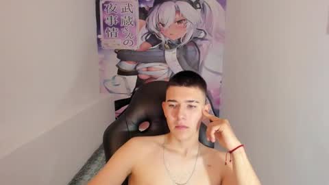 Aleck Boy online show from November 2025 06:46:02 PM