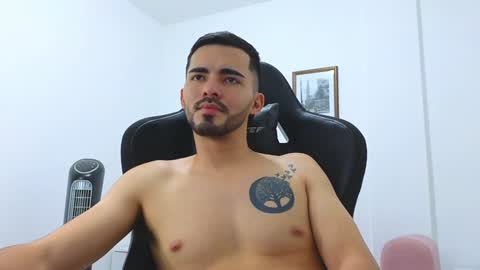Snapshot of alejandroo_7 chatting on January 2025 11:12:01 PM alejandroo_7 online show from January 2025 11:12:01 PM