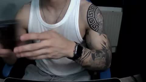 alejoduarte16 online show from December 2025 05:19:02 PM