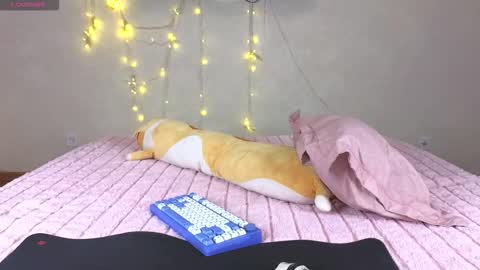 Alena online show from November 2025 06:21:02 PM