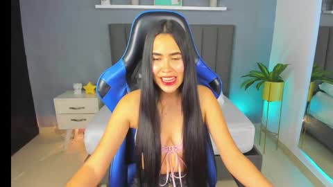 A L E S S I A online show from February 2025 09:07:02 PM