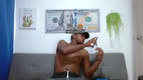 alex_cock_ online show from February 2026 01:18:02 PM