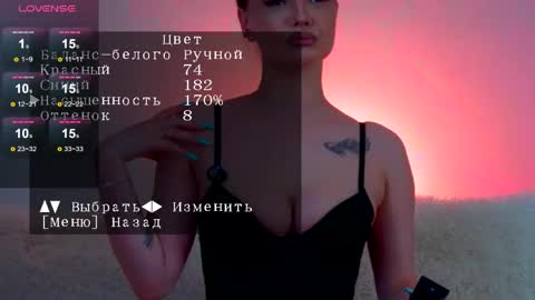 ALexa online show from May 2026 09:36:01 AM