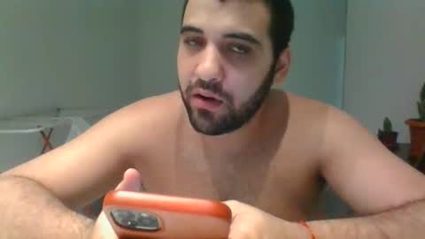 Snapshot of alexandbrandom chatting on January 2026 09:13:01 PM Dotados online show from January 2026 09:13:01 PM