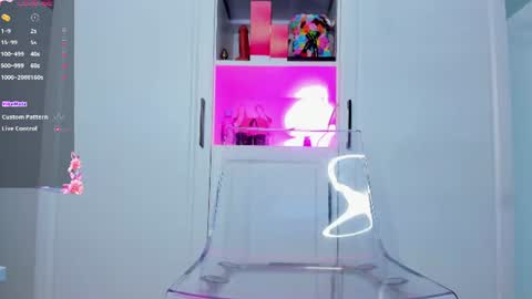 alexialuxe online show from July 2026 08:33:02 PM