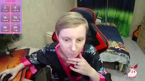 Alexis online show from December 2024 06:29:01 PM